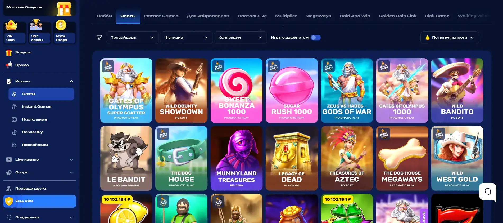 Дилер за столом живой рулетки в казино Р7